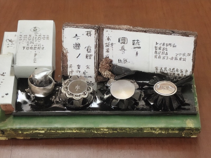 功率器件清单应用说明