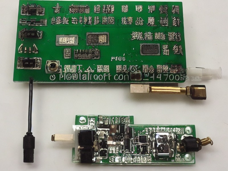 pg模拟器 嵌入式模块分类目录 2