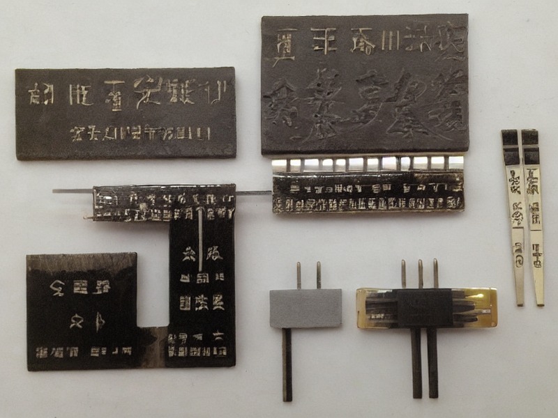传感器资源参数与应用整理 2