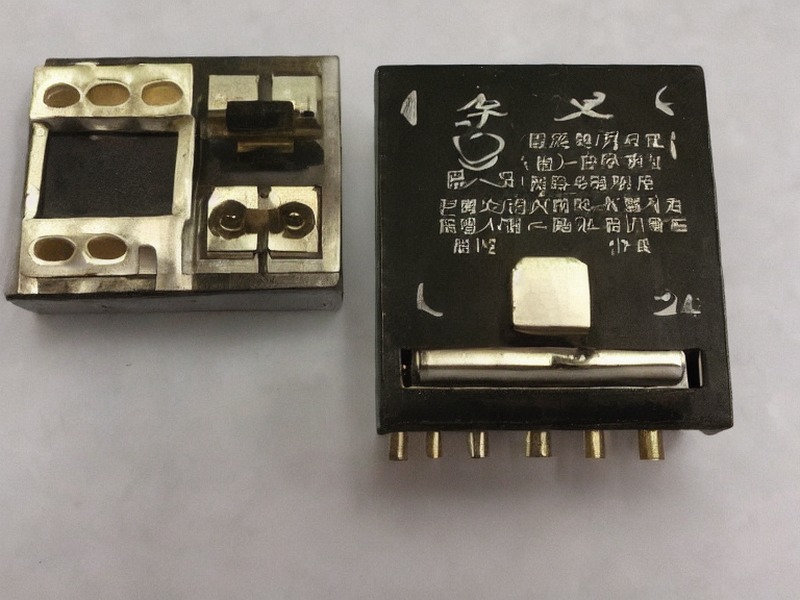 传感器总览产品资料 1