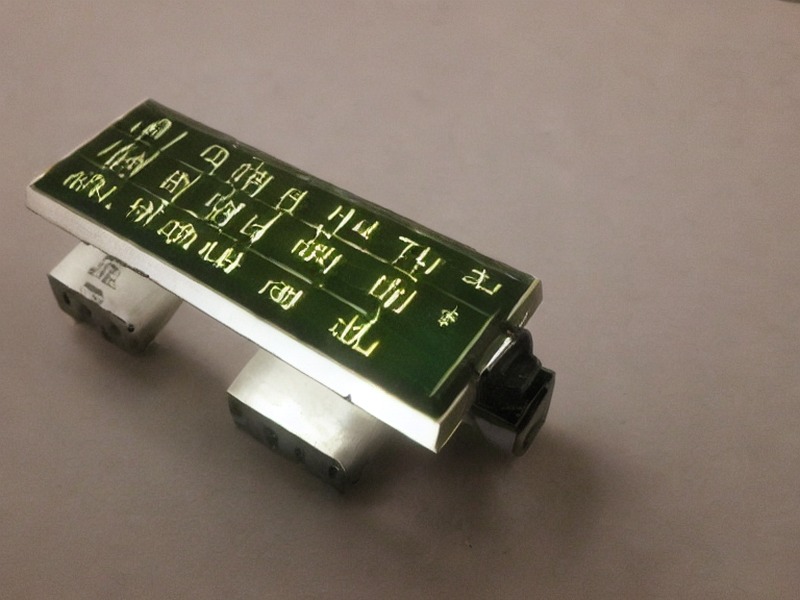 隔离器应用相关产品 1