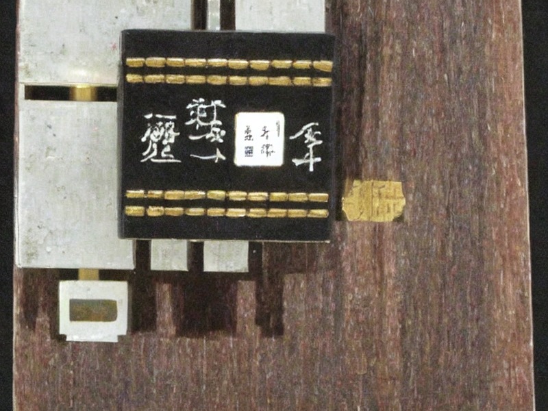 pg模拟器 光耦合器产品线分类导航 1