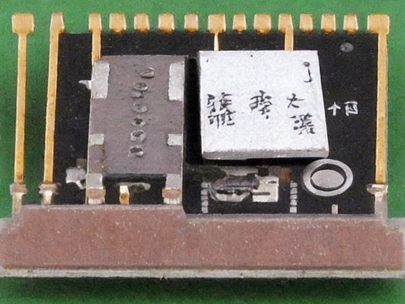 温度检测资料库项目资料 2