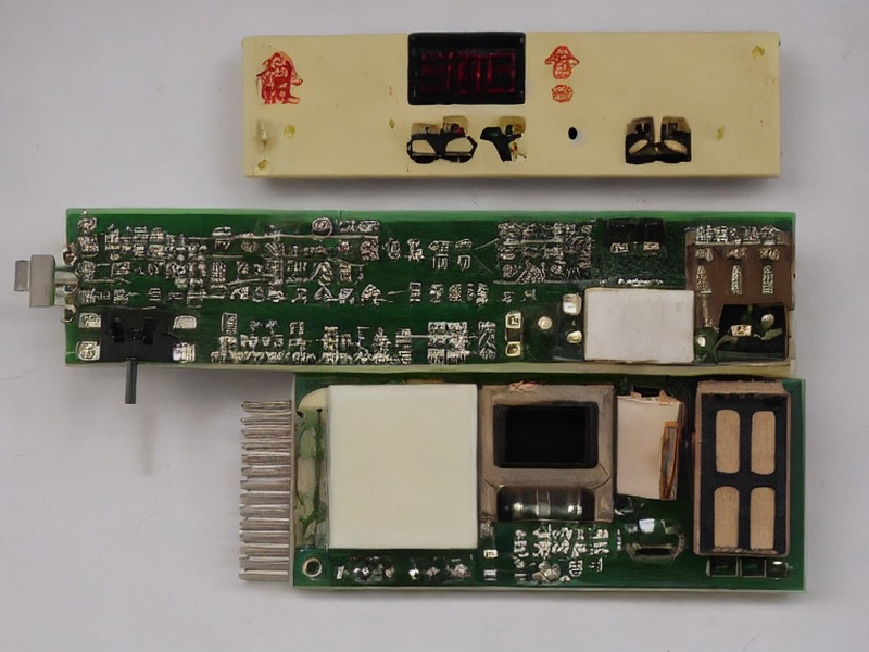 DAC输出应用资料：DAC输出清单 1
