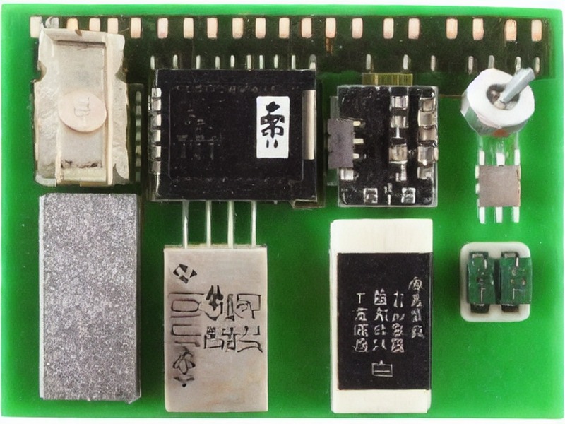 线缆组件应用产品说明 2