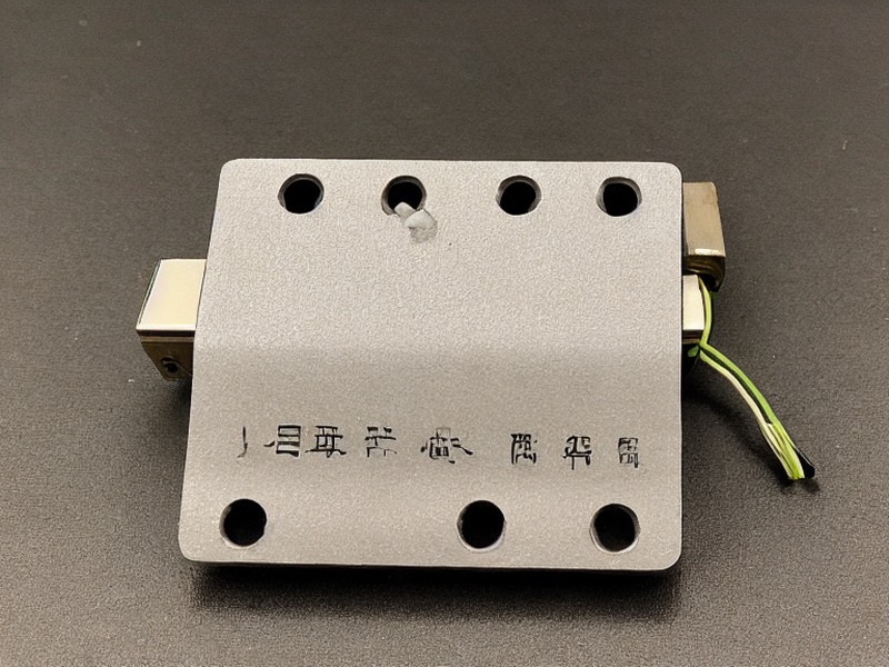 EEPROM资料 2