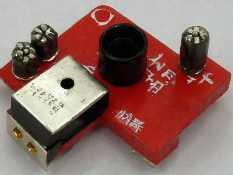 pg模拟器 单板计算机中心分类 1