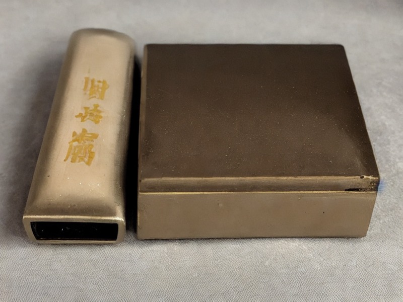 pg模拟器 存储器分类分类 1